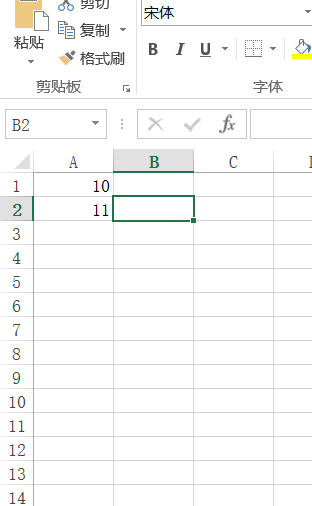 excel如何進行下拉數(shù)字遞增