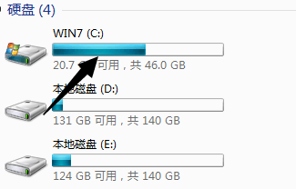 win8.1 电脑不读u盘怎么办