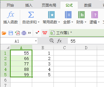 Excel不能自動(dòng)求和如何解決