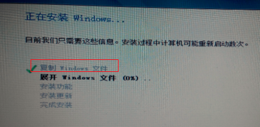 电脑windows7升级windows8的方法