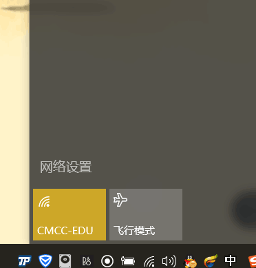 新電腦怎么聯(lián)網(wǎng)