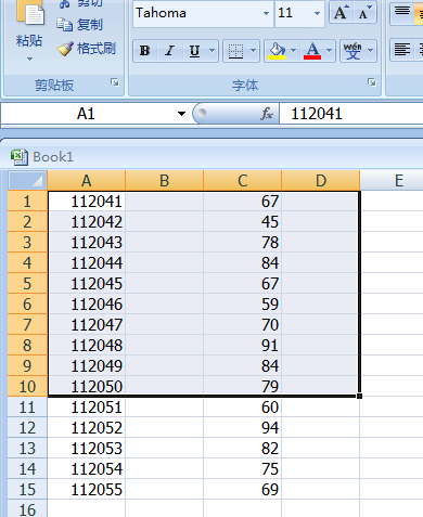 excel2007打印區(qū)域怎么設(shè)置