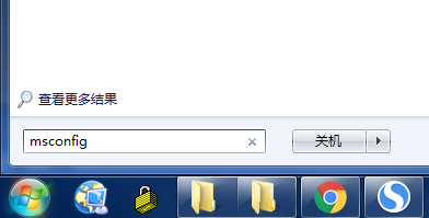 Windows7安全模式怎么样进入