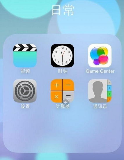 无线wifi为什么老掉线是怎么回事的解决方法