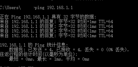 k2路由器網(wǎng)址打不開(kāi)的解決方法