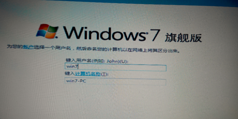 电脑windows7升级windows8的方法