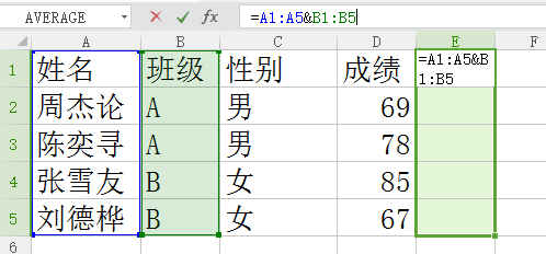 Excel如何進(jìn)行多條件查找引用