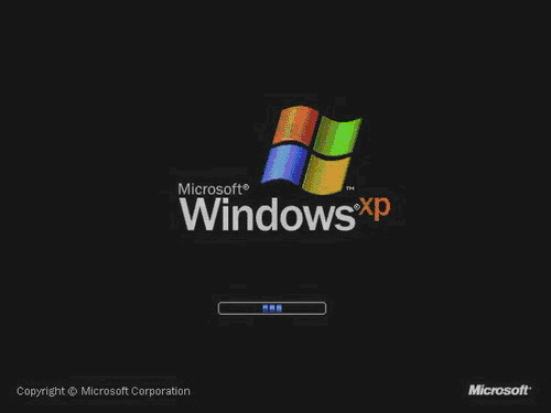 windows7系统换xp的解决方法