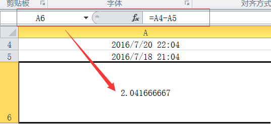 Excel2010日期函数的加减怎么做