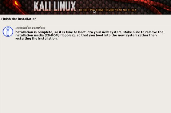 Kali Linux的安装步驟