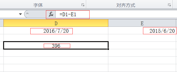 Excel2010日期函数的加减怎么做