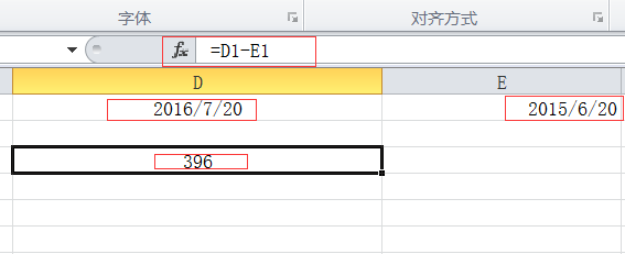 Excel2010日期函數(shù)的加減怎么做