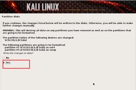 Kali Linux的安裝步驟