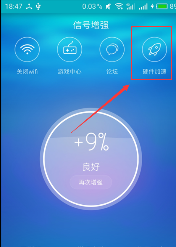 无线wifi连接不稳定是什么原因