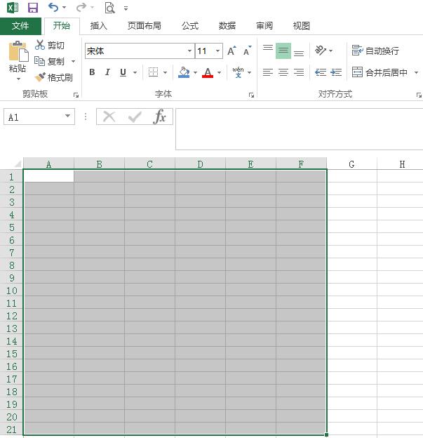 Excel如何设置打印区域 excel2013怎么设置打印区域