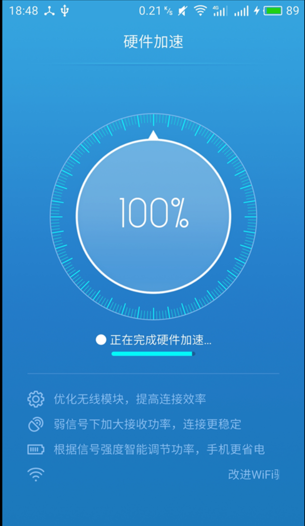 无线wifi连接不稳定是什么原因