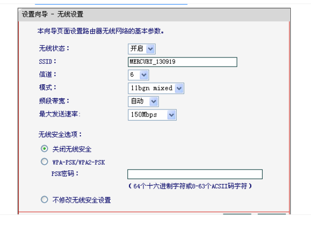 電腦怎么不能上網