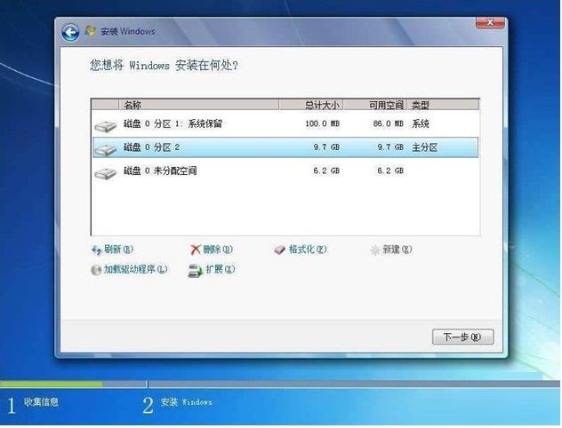 windows7系統(tǒng)盤安裝系統(tǒng)步驟