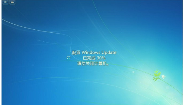 windows7系统更新的方法