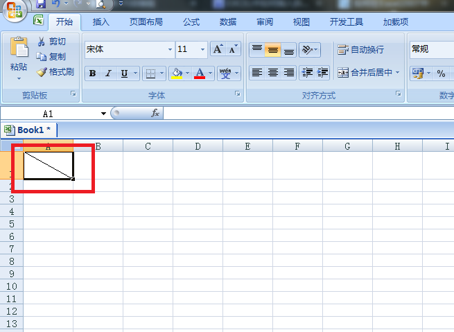 excel表格怎樣插入斜線表頭