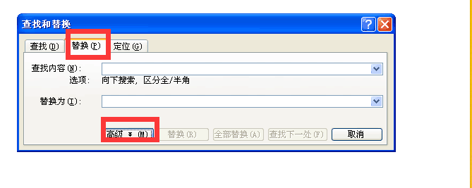 excel删除分页符的方法步骤详解