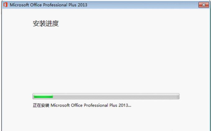 excel2013如何安裝