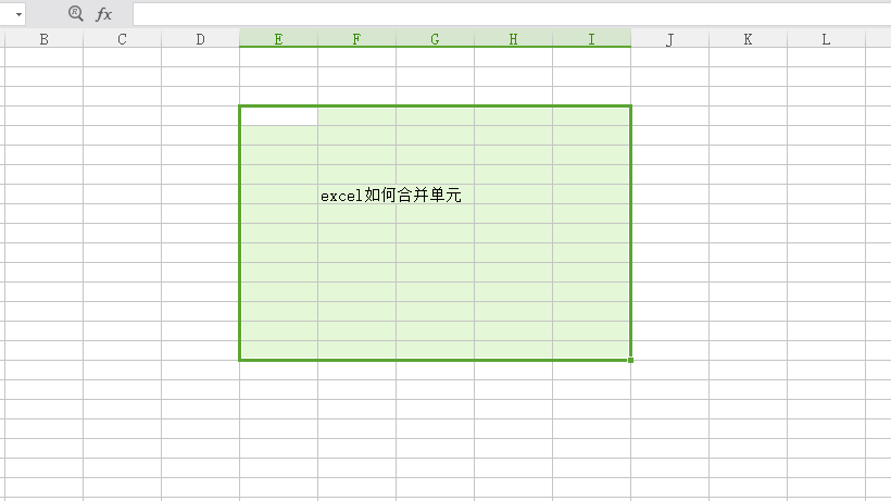 excel怎么合并单元格 excel2013如何合并单元格