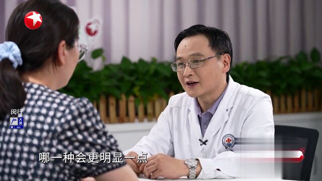 快闪医院——如何通过调整生活方式缓解偏头痛