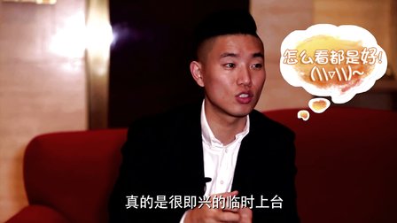 土豆最韓流專訪Gary 認證宋智孝是理想型