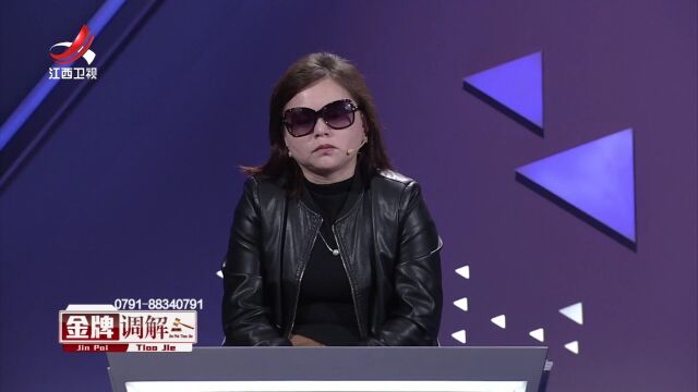 她为何执意离婚（上）