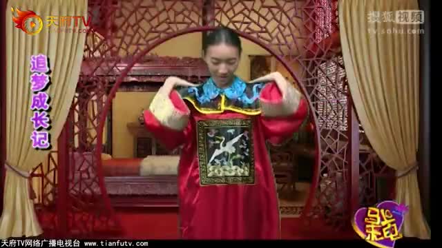 深宮反轉(zhuǎn)劇 小戲骨演繹皇宮深情