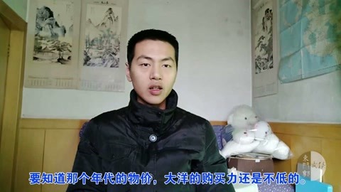 民国汽车售价多少大洋