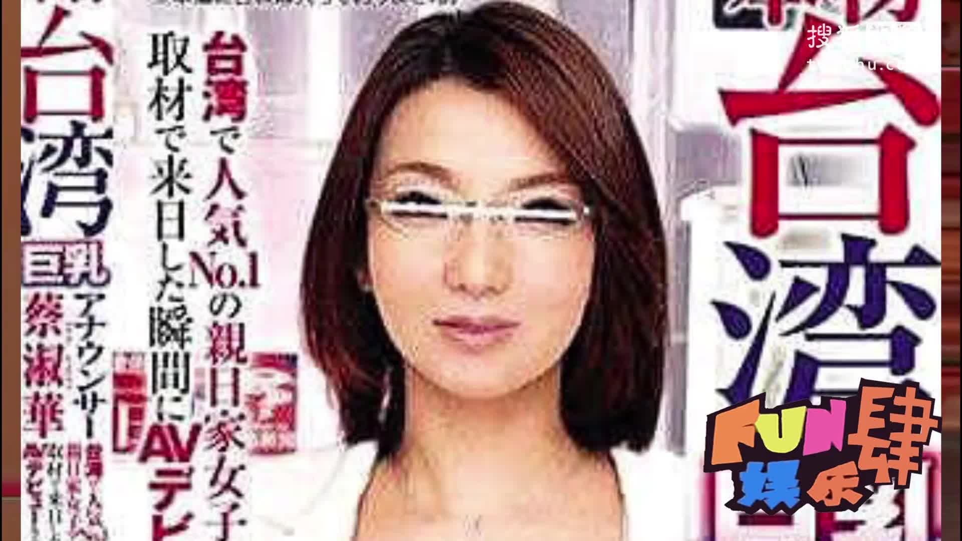 46歲“完美男人”愛逛色情網站 自曝牛郎體質愛講黃色笑話