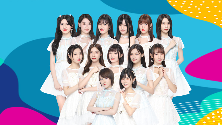 GNZ48四周年出道分享會