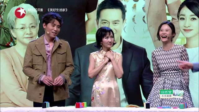 灵魂画手！张嘉译、李乃文这天赋太牛了