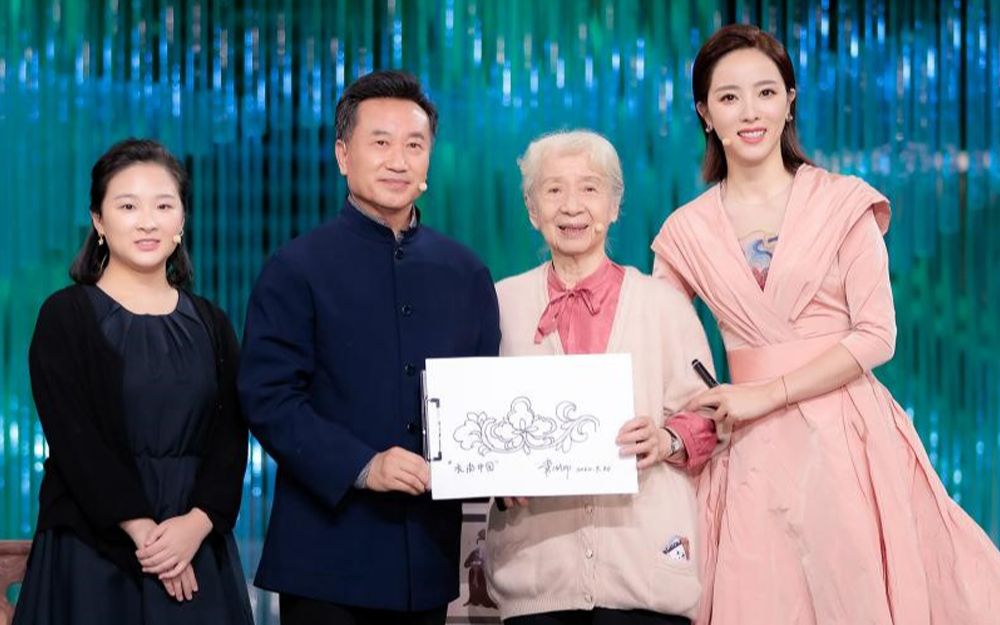 【和合之美】思思华尔兹惊艳全场，王仁君米热上演东西方“找不同”