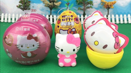 凯蒂猫奇趣蛋 hello kitty出奇蛋 67