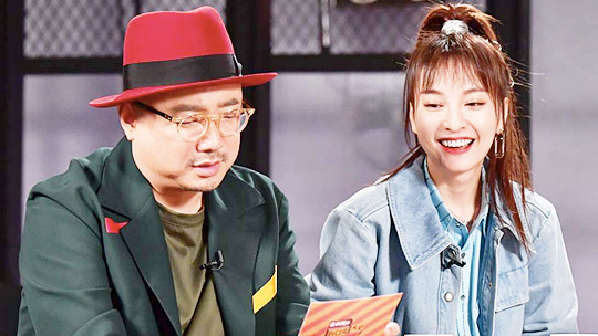 第10期：徐峥爆料不想再当演员？