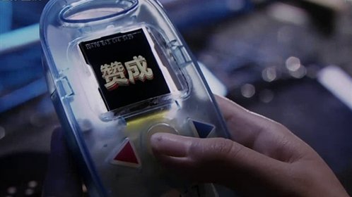 《解救吾先生》主创来袭