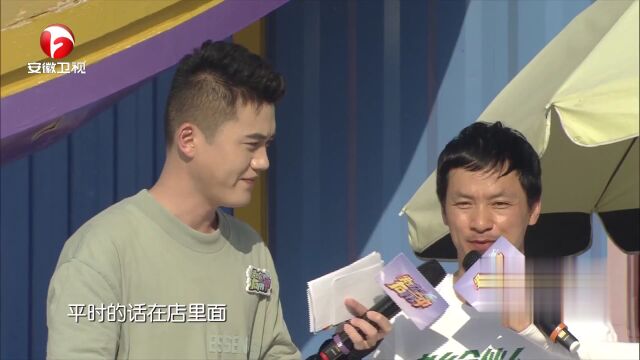运动出奇季——老乡鸡专场