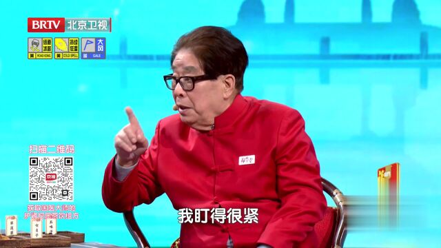国医大师教您“精准”护肾（二）