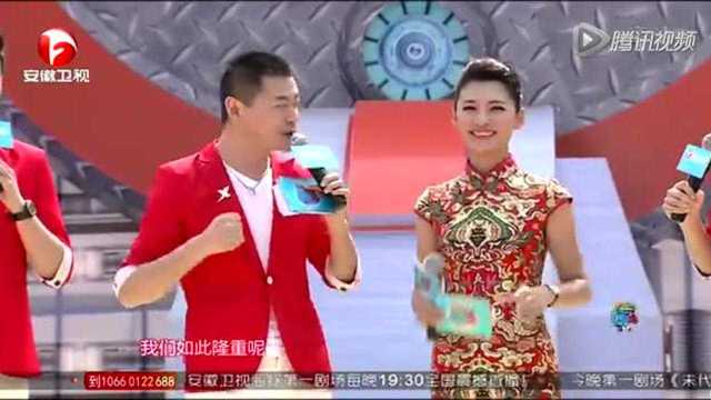 女生组全国冠军袁云南前来挑战新赛道