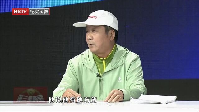 房子引发的兄弟情感危机