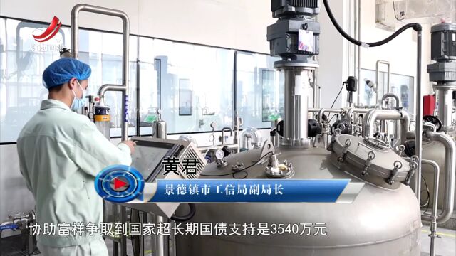 创新驱动  智造升级