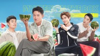 上：林更新郑恺为上戏而战 王阳陈赫疯狂吃瓜