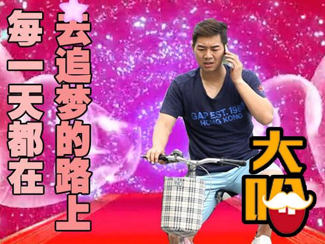 媒体倡议规范使用表情包：要优雅不要污