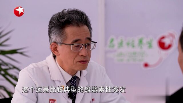 快闪医院——吴文育