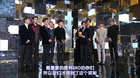 2016MAMA颁奖礼上部完整版