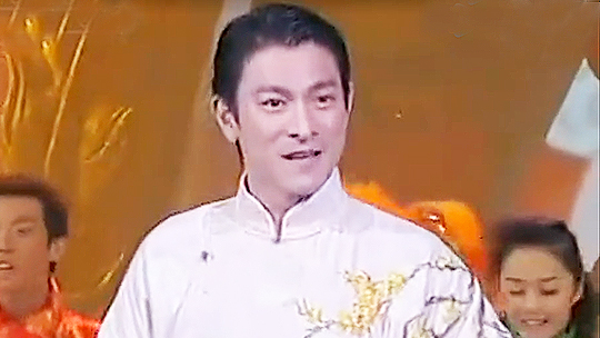 2005央视春晚：刘德华拜年献金曲
