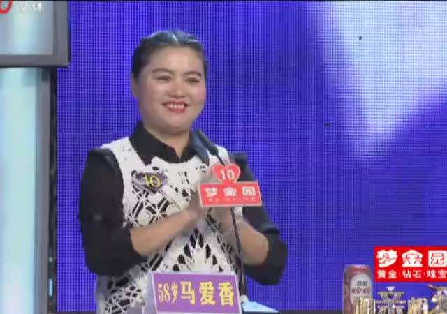 《相亲相爱-综艺节目全集-在线观看-搜狗影视